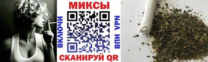 Бутират 99%  маркетплейс официальный сайт  Нижнеудинск 