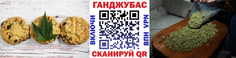 Еда ТГК марихуана  что такое   дарк нет как зайти  Нижнеудинск  MEGA  