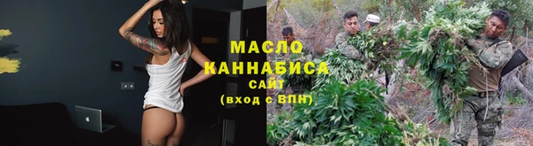 ГАЛЛЮЦИНОГЕННЫЕ ГРИБЫ Арсеньев
