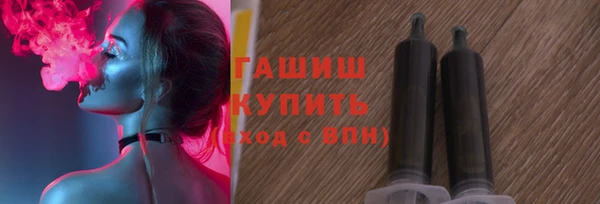 каннабис Балабаново