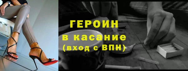 каннабис Балабаново