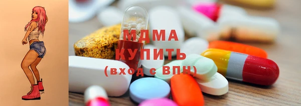 каннабис Балабаново