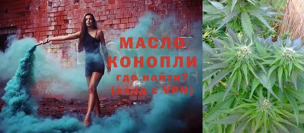 марки nbome Аркадак