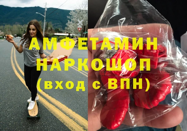 каннабис Балабаново