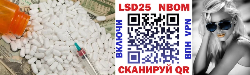 blacksprut как войти  Нижнеудинск  Лсд 25 экстази ecstasy 