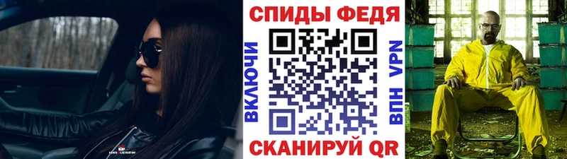 Метамфетамин мет Нижнеудинск