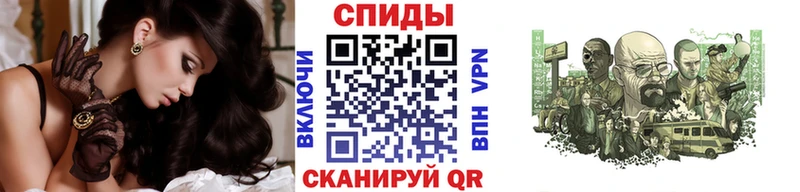 blacksprut ТОР  Нижнеудинск  МЕТАМФЕТАМИН Декстрометамфетамин 99.9% 