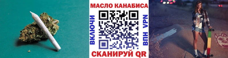 ссылка на мегу ссылки  Нижнеудинск  ТГК вейп 
