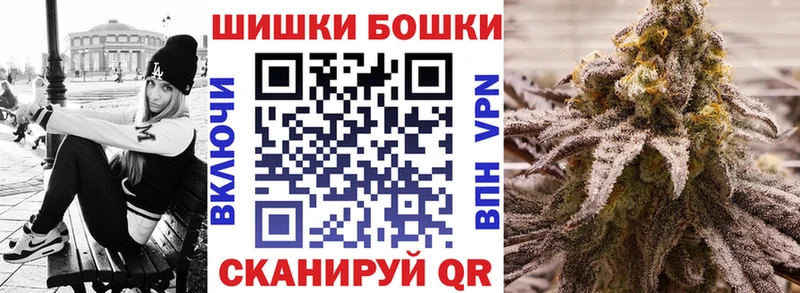МАРИХУАНА марихуана  цена наркотик  даркнет официальный сайт  Нижнеудинск 